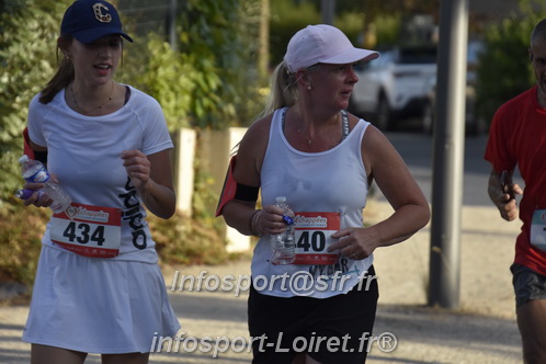 Ingreennes 2025/INGRE2025_04103.JPG